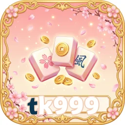 tk999
